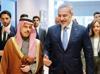 Istanbul to host 1st Mecca Pact meeting