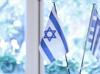 Israel signs 3-billion-euro arms export deal with Greece