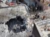 Iran hits US targets as Washington says probing wedding strike