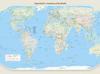 UN backs world map showing Africa’s true scale
