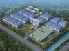 Chinese company to build plant in Kırklareli with AIIB financing