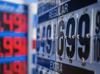 Investors brace for surge in inflation as crude rallies