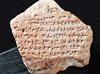 New Hattusha discovery adds to legacy of Treaty of Kadesh