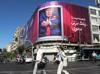 Iran holds to conditions after talks with US envoys