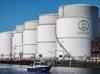 IEA: 325 million barrels of oil from strategic reserves released