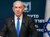 Oct 7 anniversary puts Netanyahu’s wartime record under scrutiny