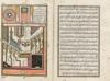 525 rare manuscripts from scholar İsmail Erünsal made available online