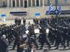 Greece to shut 187 military camps in major defense overhaul