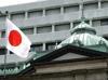 Japan inflation accelerates, paving way for interest rate hike