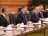 Chinese Communist Partys fifth plenum