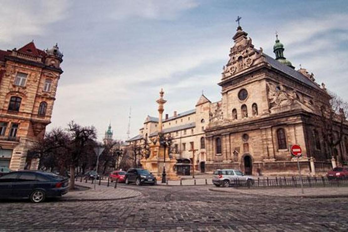 Park içinde kurulu bir şehir: Lviv