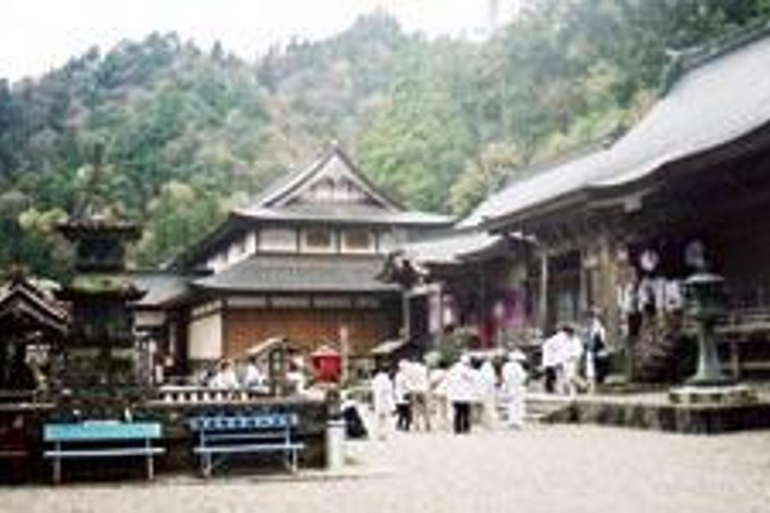 Şikoku’nun 88 tapınağı