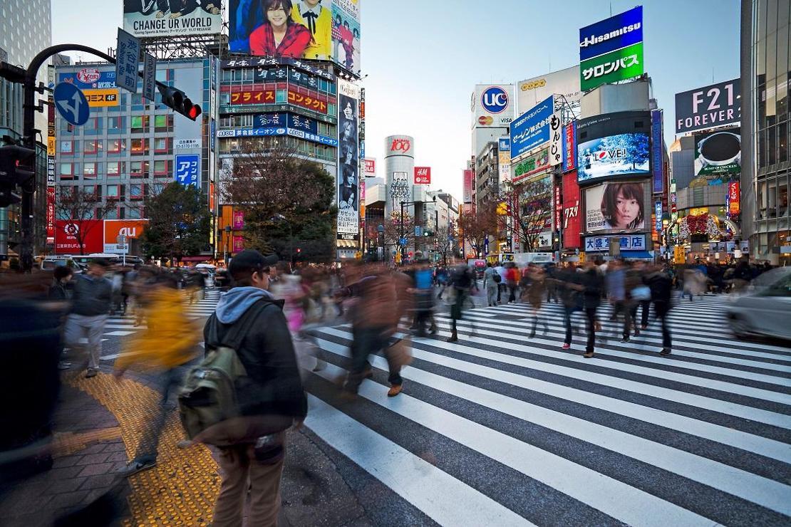Yepyeni bir kültürle tanışın: Tokyo