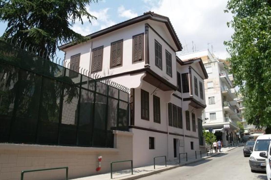 29 Ekim'in en özel adresi: Atatürk Evi Müzesi