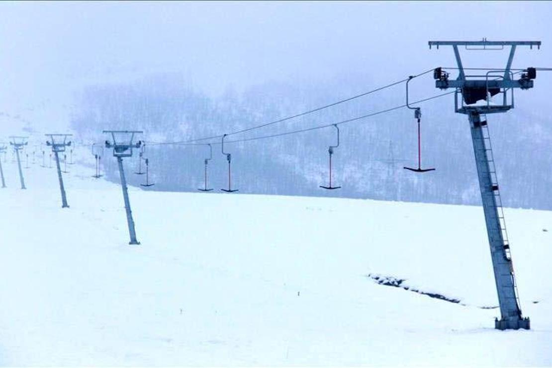 Tunceli'nin yeni kayak merkezi: Ovacık Kayak Merkezi
