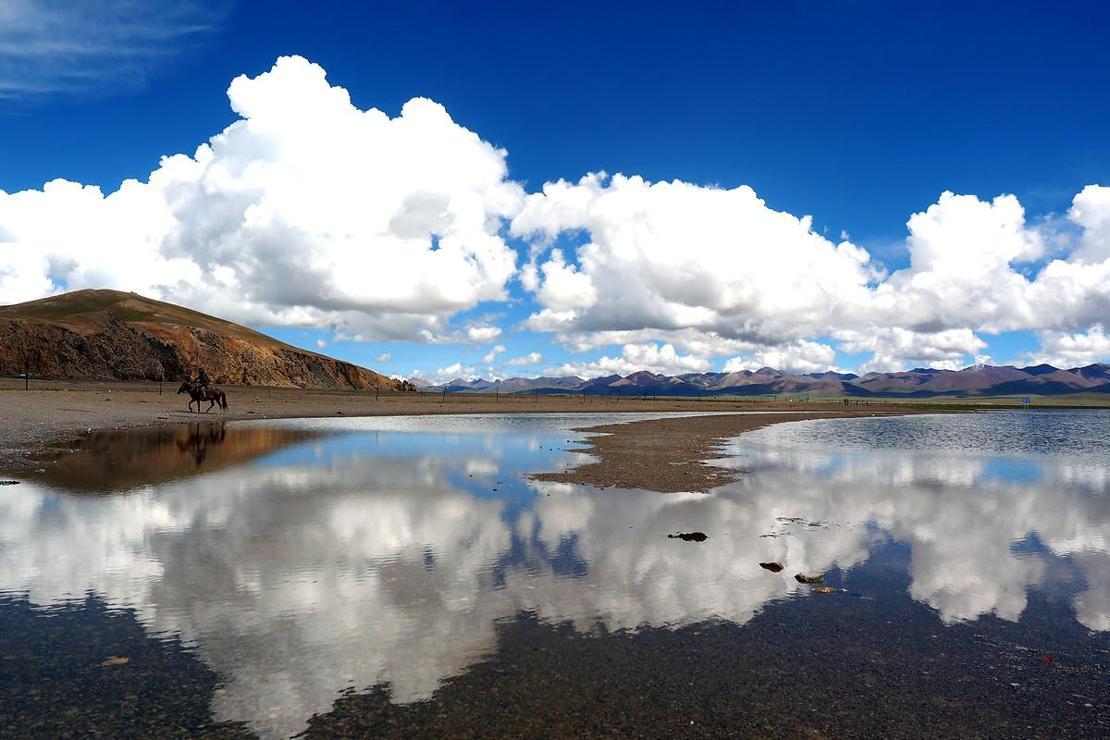 Tibet'in cennet gölü Namtso