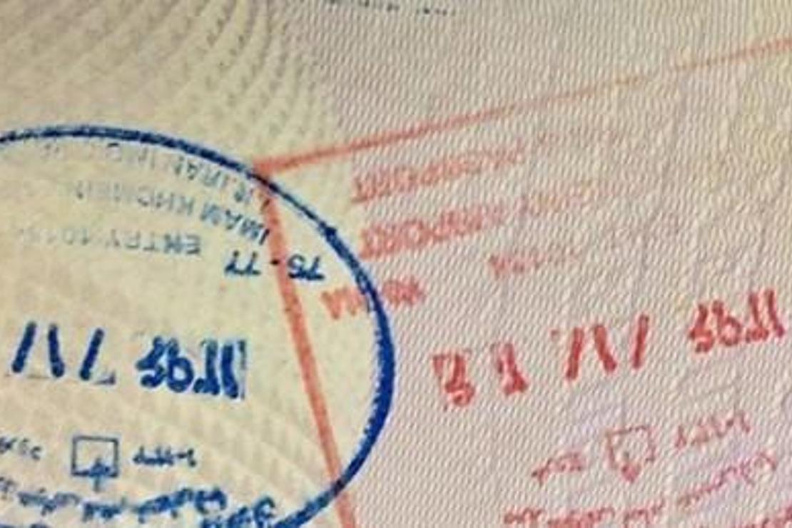 İran artık turist pasaportlarına mühür vurmayacak