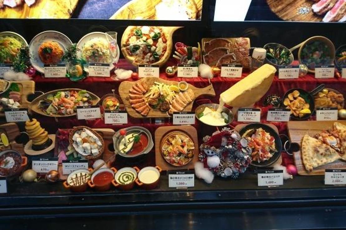Japonya'da 90 yıllık gelenek: Yemek maketleri