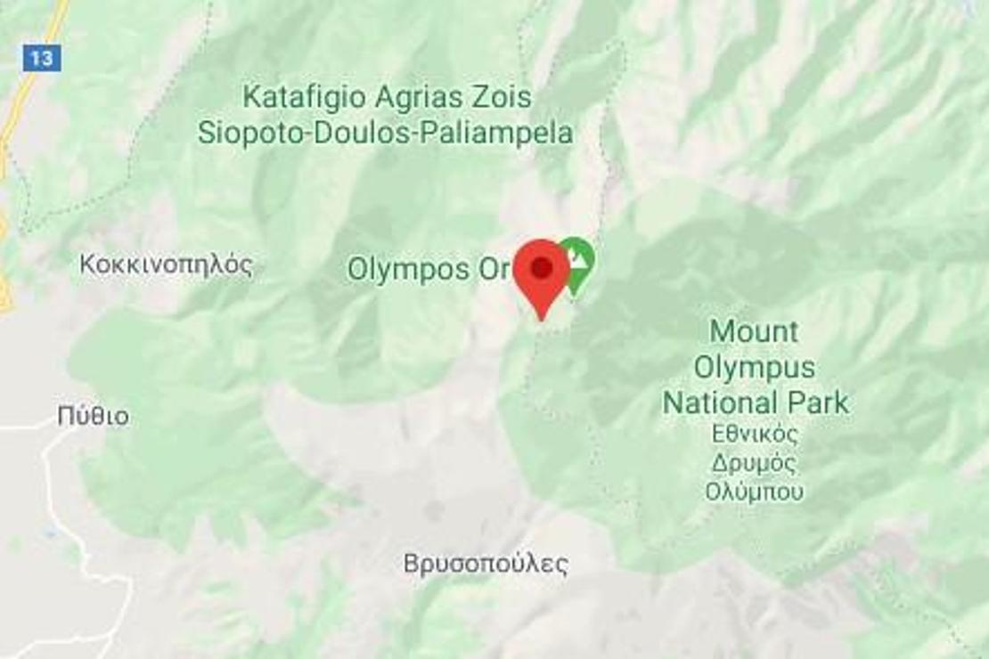 Olimpos Dağı nerede? Olimpos Dağı yüksekliği kaç metre? Olimpos Dağı hakkında bilgi