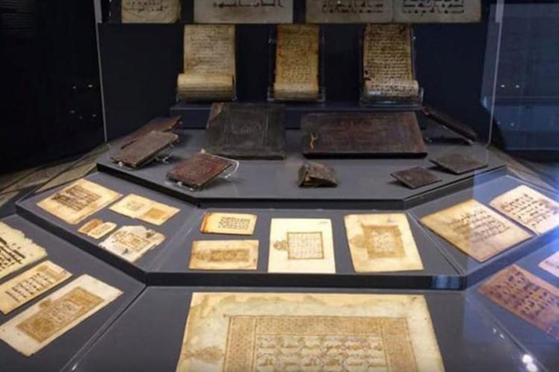 Türk Ve İslam Eserleri Müzesi Nerede? Tarihçesi, Eserleri, Giriş Ücreti Ve Ziyaret Saatleri (2023)