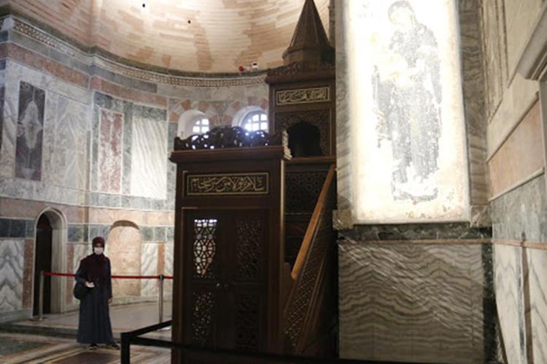 Kariye Camii Nerede? Kariye Camisi Tarihi, Özellikleri, Hikayesi Ve Mimarı Hakkında Bilgi
