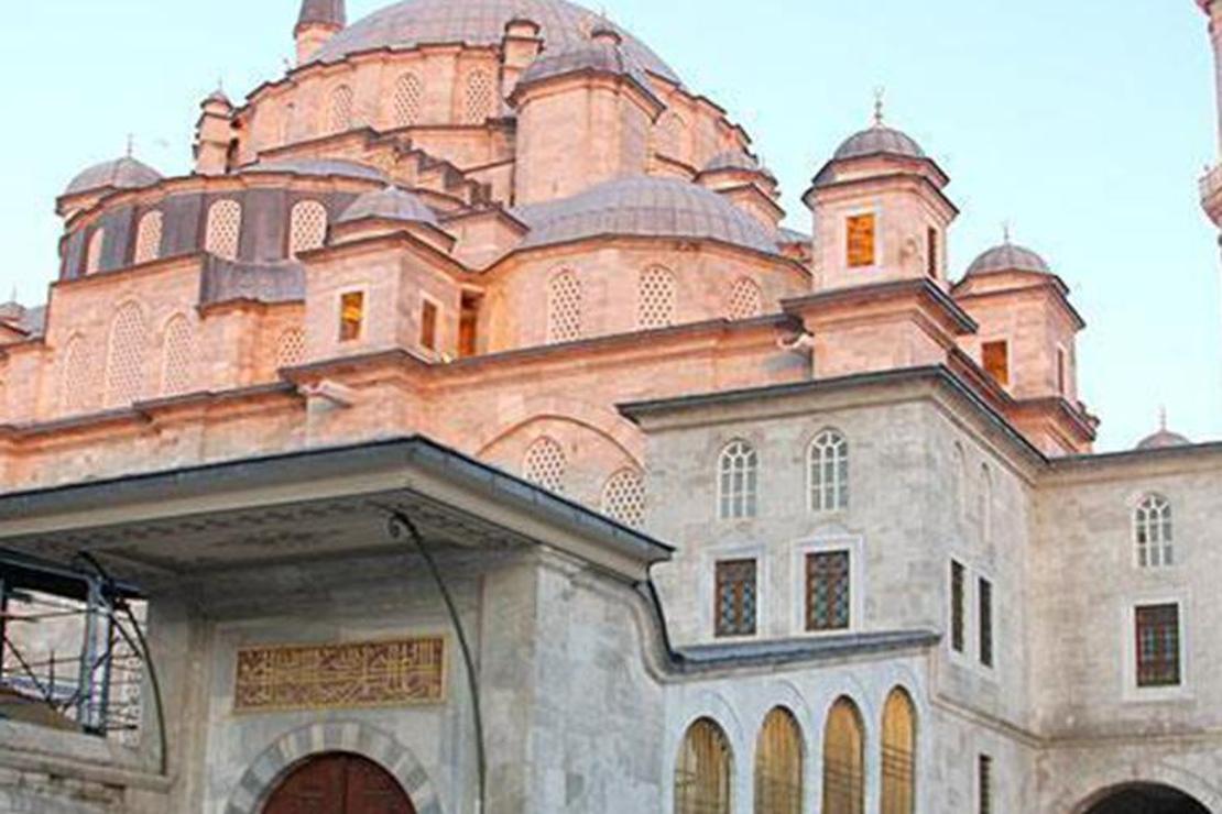 Fatih Sultan Mehmet Camii Nerede? Fatih Sultan Mehmet Camisi Tarihi, Özellikleri, Hikayesi Ve Mimarı Hakkında Bilgi