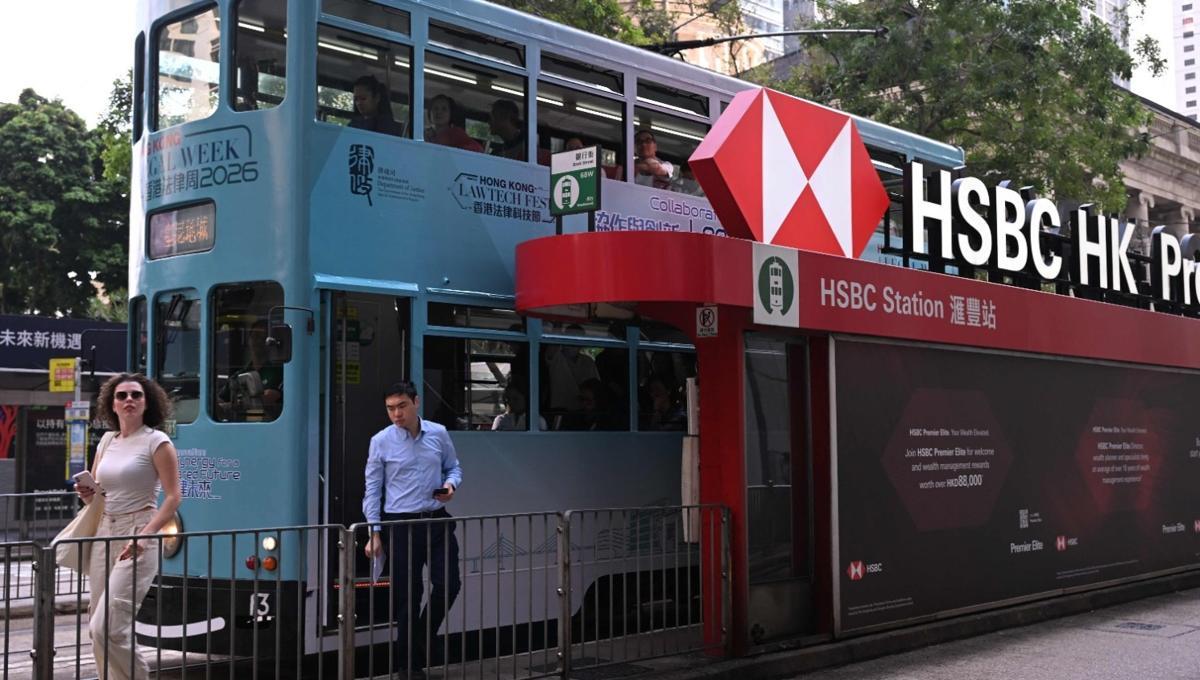 HSBC’s net profit jumps in third quarter but misses forecasts