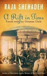 ‘Travels with my Ottoman uncle’