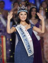 Miss China Crowned Miss World 2012