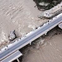 One dead in Turkey bridge collapse, 14 remain missing - Türkiye News