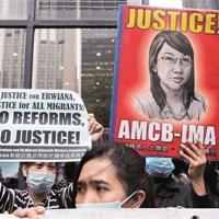 Hong Kong woman jailed for six years for maid abuse - World News