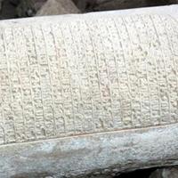 Centuries-old inscription unearthed in church in Turkey's Elazığ