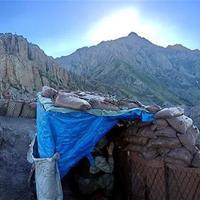 ‘The Ideological Codes of the PKK’ by Fikret Bila