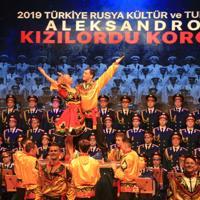 Russian Red Army Choir Performs Turkish National Anthem Russian Red Army Choir Performs Turkish National Anthem