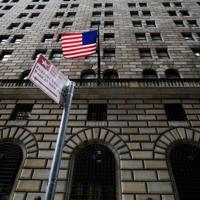 Wall Street marks its worst day in 33 years - Latest News