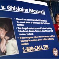 Briton Ghislaine Maxwell charged in Epstein case