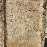 1,800-year-old inscription seized in Turkey's west