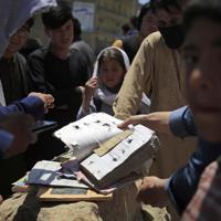 UN: Women, children casualties on the rise in Afghanistan - World News