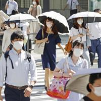 Tokyo Warned Of Power Crunch As Japan Endures Heat Wave - World News