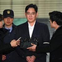 South Korea Pardons Samsung Boss ‘to Help The Economy’ - Latest News