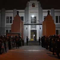 Peru President Ousted And Arrested After Bid To Dissolve Congress ...