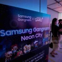 Samsung expects second-quarter profit to plunge - Latest News
