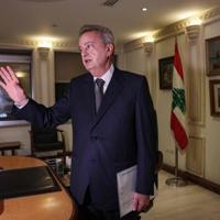 Lebanon's central bank chief leaves with no successor - Latest News