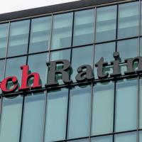 Fitch Revises 11 Turkish Companies’ Outlook To Stable - Latest News