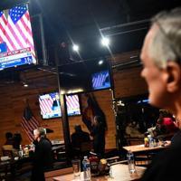 Trump hails Super Tuesday wins in race to the White House - World News