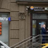 Türkiye, Russia work on bank transfer issues: Kremlin – Latest News