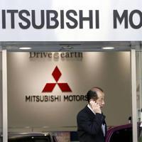 Mitsubishi Motors told to pay $1billion over US car crash – Hurriyet Daily News