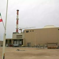 European powers seek to censure Iran at UN nuclear meeting – World News