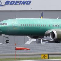Boeing CEO to address safety issues at Senate hearing - Latest News