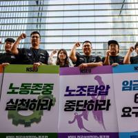 Samsung union announces strike after talks fail